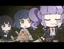 元祖！バンドリちゃん　第34話　もっとサバイバル