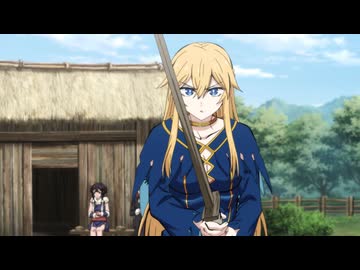 姫騎士は蛮族の嫁　第八話　約定は首環の像
