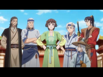 シンデレラ・シェフ ～萌妻食神～ シーズン3 第11話「万国宴」