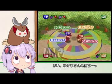 ゆかきりのポケモンスタジアム金銀で遊ぼう１
