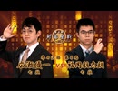 第4期 新竜星戦 準々決勝 第4局 広瀬優一七段 vs 福岡航太朗七段