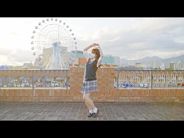 【翠華】恋をしよう 踊ってみた