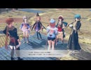[紅の錬金術士と白の守護者]第17回(17-5) 様子見