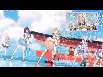 【ニコニコ生放送当時のコメ付き】ray 超かぐや姫！Version / かぐや (cv.夏吉ゆうこ)、月見ヤチヨ (cv.早見沙織) from 超かぐや姫！【Official MV】