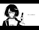 【orchid[bot] II】個々々々々々人【UTAU音源配布】