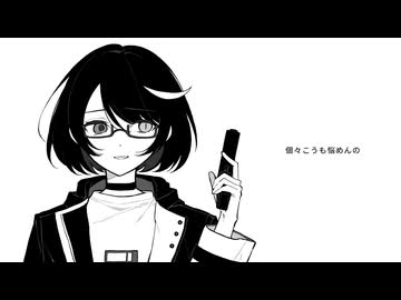 【orchid[bot] II】個々々々々々人【UTAU音源配布】