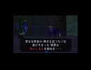 【実況】ゼルダの伝説 ムジュラの仮面 #31