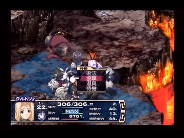 【実況】うたわれるもの 散りゆく者への子守唄(PS2) #76