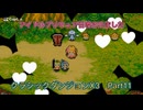クラシックダンジョンX3　Part11