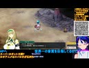 スパロボY＃57-3：何が来るのかワクワクが止まらない！公式発表正座待機勢の最高難易度実況：スーパーロボット大戦Y推し活エキスパート固定縛り