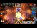 エンハンスロイヤルvs進化ナイトメア
