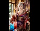 ブルーハワイの夏の予感 サイド B #Wafu #Juliana #Rave #Enka #女性ボーカル