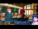 スパロボY＃57-7：何が来るのかワクワクが止まらない！公式発表正座待機勢の最高難易度実況：スーパーロボット大戦Y推し活エキスパート固定縛り
