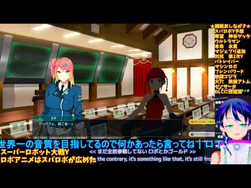 スパロボY＃57-7：何が来るのかワクワクが止まらない！公式発表正座待機勢の最高難易度実況：スーパーロボット大戦Y推し活エキスパート固定縛り