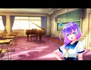 九州そら＆もち子　右肩の蝶