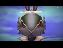 青空を求め9人の主人公が交錯する群像劇RPG[アライアンス アライブ　（The Alliance Alive）]実況プレイ45