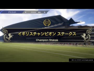 ロ　イ　ヤ　ル　淫　夢　フ　ァ　ミ　リ　ー　最終回