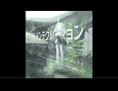 リ：インテグレーション / ナースロボ＿タイプＴ
