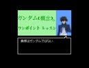 【星の翼】　軌　道　機　兵　ガ　ン　○　ム　エ　○　シ　ア　hstb mp.12