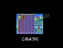 ソルダムモード12ライン一例その5