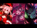 キングスレイヤー×ダーリンゲームオーバーラブ×マシンガンクイーン【マッシュアップ】