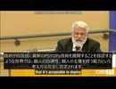 サイオプが武器化され民主主義が無効化している　ロバート・マローン