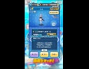 ぷにぷにリゼロコラボ第2弾レム完凸どうなっちゃう？