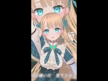 【3Dライブ】「推してよかった」って思ってもらえるアイドルになりたい【誇り高きアイドル歌って踊ってみた】