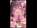 甘いお薬/Shiomi wind