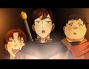 魔物喰らいの冒険者～俺だけ魔物を喰らって強くなる～ 第9話「魔剣グラム」