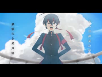 【UTAU音源配布】Flyer!【学静ショウ_大☆運動会】