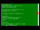 ７４歳の記事の感想　0527-01v