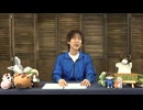 みにかわんち270回