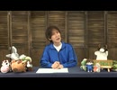 みにかわんち271回