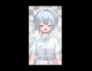 【精一杯の夕方に】人工呼吸/ 傘村トータ　＃歌ってみた