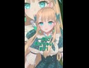 【3Dライブ】ダンス特化型アイドル衣装、お披露目です✨【切り抜き】