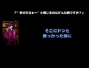 柳（ミスイ）動画(4)：「幸せだなぁと感じるのはどんな時ですか？」