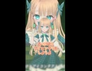 【3Dライブ-オリジナル曲】爆誕☆エマちー世界再生計画【歌って踊ってみた】