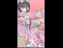 動画紹介！【第239回:ハピナス&ヌメルゴン】中国うさぎちゃんの巫女みこユナイトネットワーク5th【ポケモンユナイト実況】