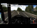 【ETS2】でんじゃらす もぐもぐ運送 QJ ８走目【ドライブ】