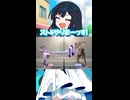 【スト6】青春(物理)する双葉湊