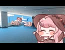 エアポート.mp4