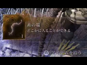 【プレイ動画】夜渡マネギ戦闘記録 Part.104【ナイトレイン】