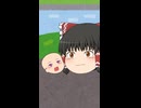 【ゆっくり茶番】この赤ちゃんはいったい誰の赤ちゃん！？【ゆっくり茶番劇】