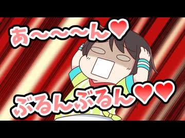 【手描き】地獄企画で羞恥のあまり２連鎖し続ける大空スバル【大空スバル／猫又おかゆ／ホロライブ／切り抜き動画】