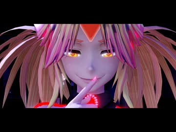 【東方MMD】　　エンヴィーベイビー　　ゆうぎ