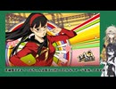 [P4G]P4Rに向けて‼予習復習！徹底考察⁉ぞねぞようさぎと一人前ギャル 田舎に泊まろう編#11.5[ペルソナ4ザゴールデン][ネタバレあり](VOICEVOX実況/中国うさぎ・春日部つむぎ実況)