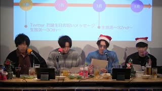 atomic7 ～41st～ Part.1【2024年12月25日配信】