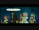 テイルズ オブ ヴェスペリア とりあえずヘタレプレイPart124
