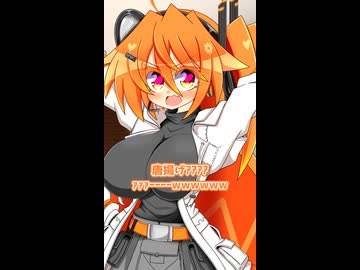 足立レイは唐揚げがお好き｜7-15（7章完）【VOICEROID劇場】【ソフトウェアトーク劇場】【コント】